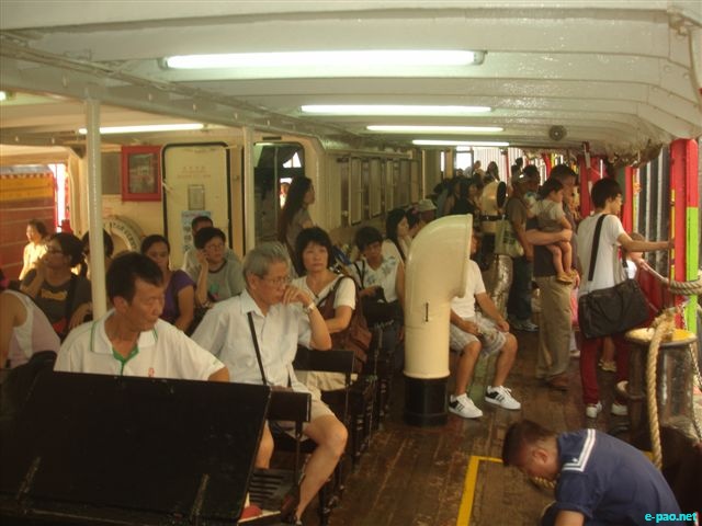 Randomn pictures of Hong Kong - July 2009