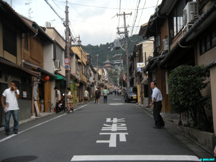 Glimpses of Japan :: November 2010
