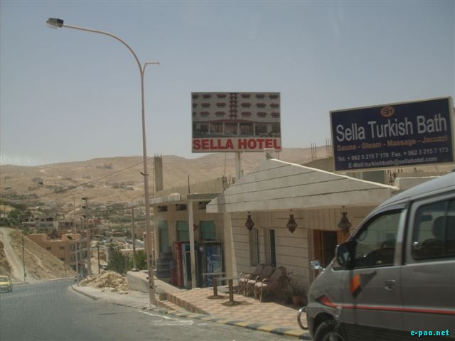 Petra, Jordan - 