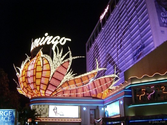 Las Vegas Strip by Night - 2007