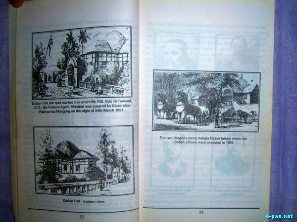 Ningthoukhongjam Khelchandra Singh Books Excerpts  :: June 2009