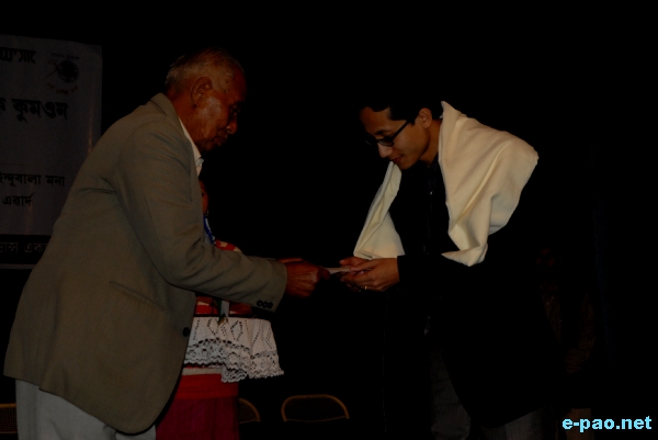 Khwairakpam Chaoba 115 Birthday Anniversary - Literary Award :: January 23 2010