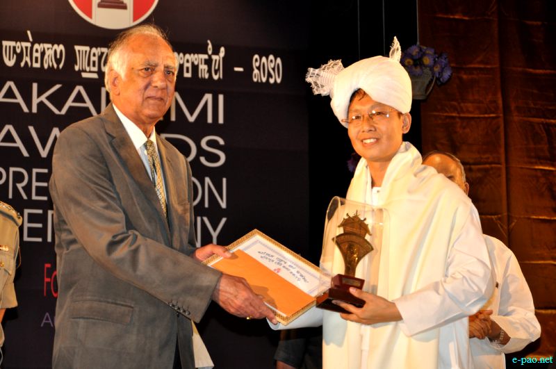 Akademi awards presentation ceremony for the year 2010 at JN Dance Academy Auditorium, Imphal ::  August 8, 2012