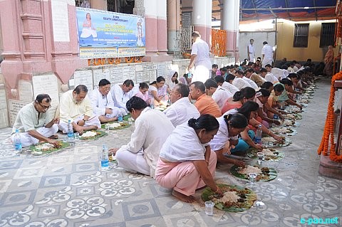214th death anniversary of Rajashri Maharaj Bheigyachandra at Nabadwip Dham, West Bengal :: 17th October 2012