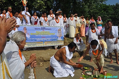 Tarpan at Ganga River at 214th death anniversary of Rajarshi Bhagyachandra 