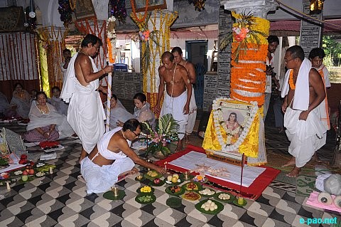 Jabanyas of Rajashi Bhagyachandra  at 214th death anniversary of Rajarshi Bhagyachandra 