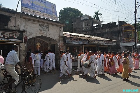 214th death anniversary of Rajashri Maharaj Bheigyachandra at Nabadwip Dham, West Bengal :: 18th October 2012