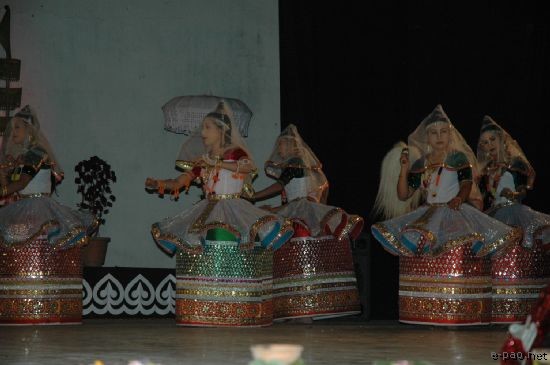 <I>Ngasigee Nachom - Chahigee Ari Anou Sinnaba</I> :: 25th September 2007