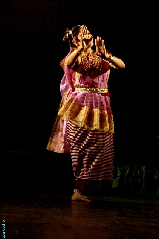 Raj Kumari Muktasana Devi  at Festival of Classical Manipuri Solo Dance 2012 at JNMDA Auditorium, Imphal :: October 26 2012