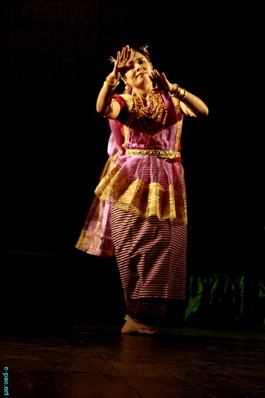 Raj Kumari Muktasana Devi  at Festival of Classical Manipuri Solo Dance 2012 at JNMDA Auditorium, Imphal :: October 26 2012