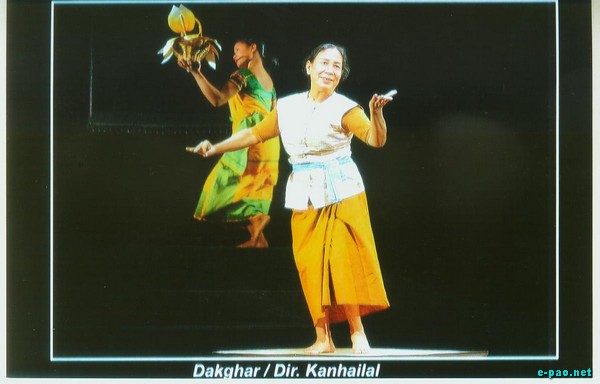  Heisnam Sabitri - Padmashree Recipient in the field of Theatre (2007) 