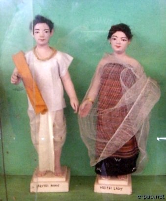 Meitei : Ethnic Doll at Mutua Museum's Cultural Heritage Complex in 2008