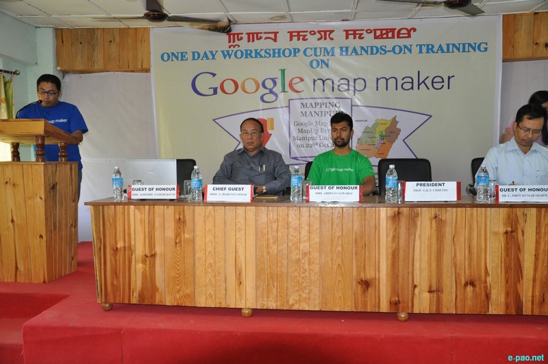 One Day Workshop cum Hands-on Training on Google Mapmaker for Mapping Manipur :: Oct 22 2012