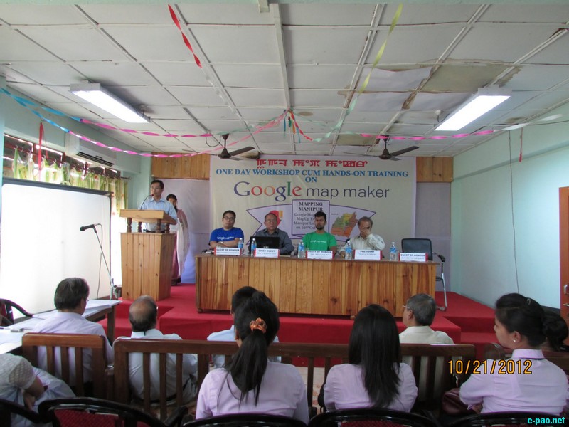 One Day Workshop cum Hands-on Training on Google Mapmaker for Mapping Manipur at Manipur University :: October 22 2012