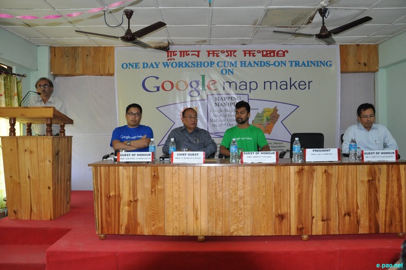One Day Workshop cum Hands-on Training on Google Mapmaker for Mapping Manipur at Manipur University :: October 22 2012
