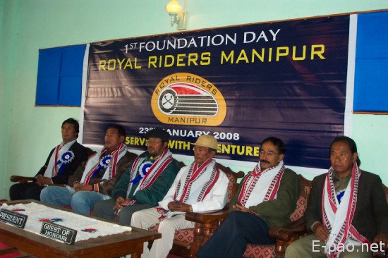 1st Foundation Day of Royal Riders :: 23rd January 2008