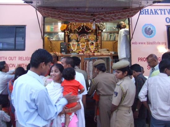Krishna Jarma Festival 2007