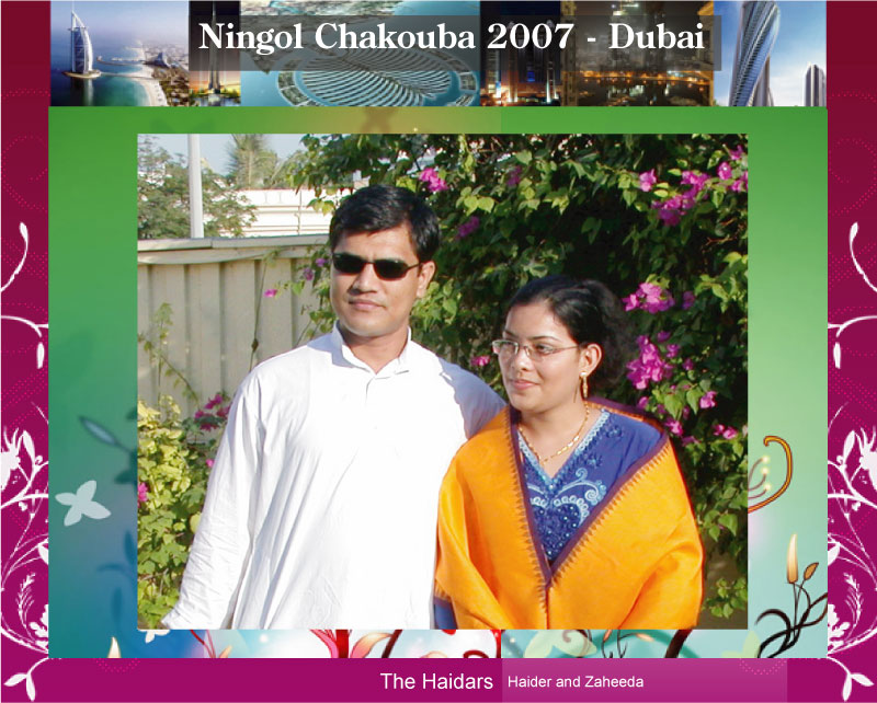 Ningol Chakouba celebration at Dubai, UAE :: 2007
