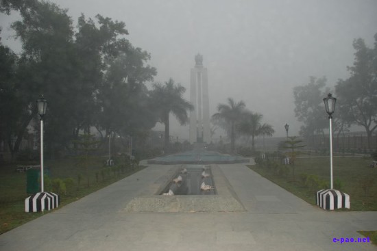 Winter Morning Fog in Imphal, Manipur  :: December 2008