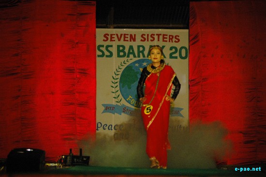 Seven Sisters Miss Barak 2008 :: 19th Dec 2008