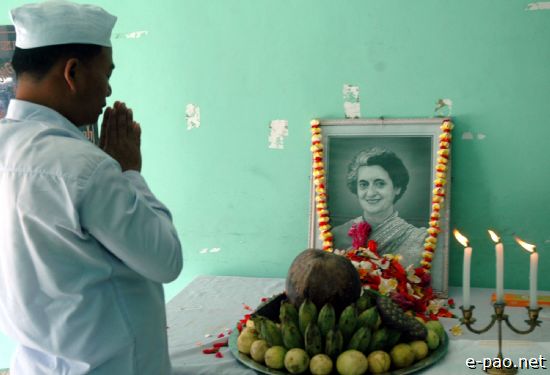 23rd Death Anniversary of Late Indira Gandhi :: October 31, 2007