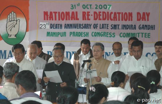 23rd Death Anniversary of Late Indira Gandhi :: October 31, 2007