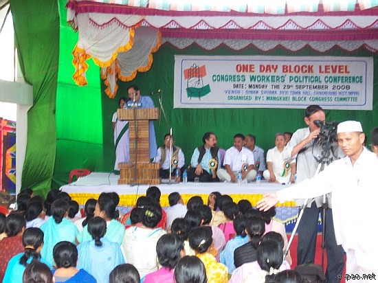 One day Block Workers Congress Politcal Conference :: 29 September 2008