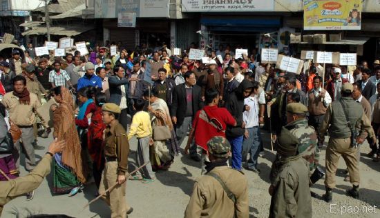 Mass protest by Teacher :: 22 January 2008