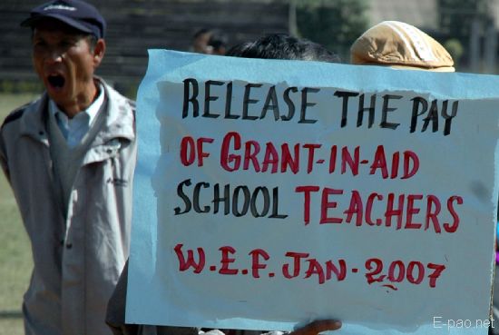Mass protest by Teacher :: 22 January 2008