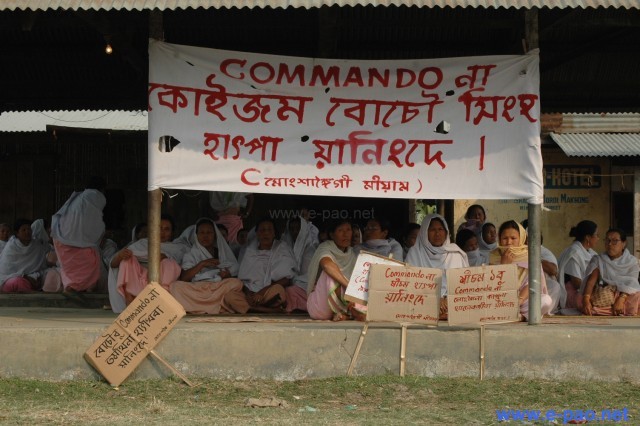 General Strike :: against killing of Priyobrata by Security forces :: Mar 21 2009