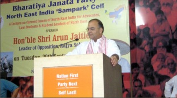 Arun Jaitely speaking on issues in the NE