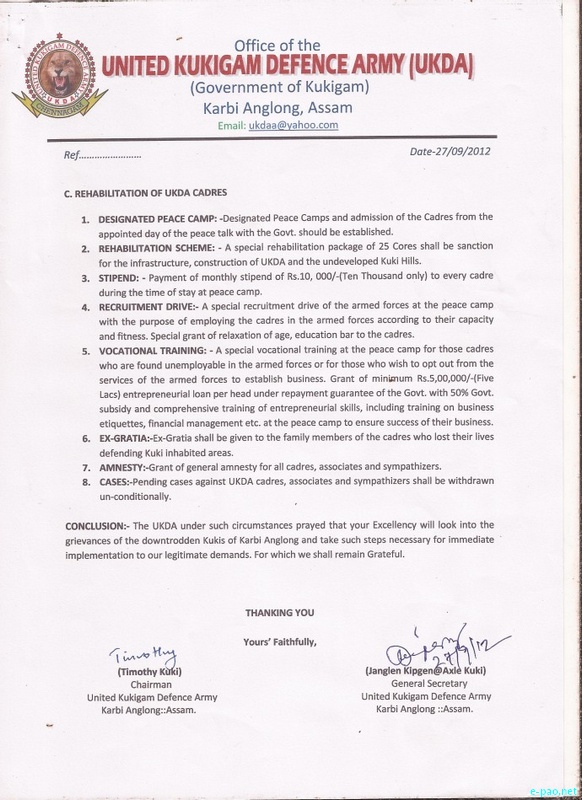 UKDA (United Kukigam Defence Army) Memorandum to Joint Secy(NE) Home Ministry :: September 27 2012