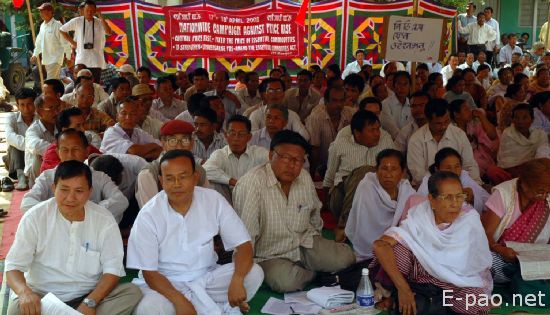Sit-in-protest by CPI, Manipur :: April 17 2008