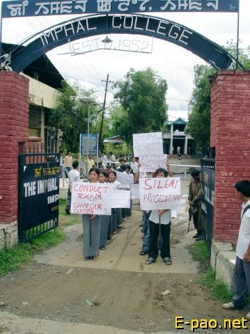 Imphal College Rally foiled :: 11 June 2008