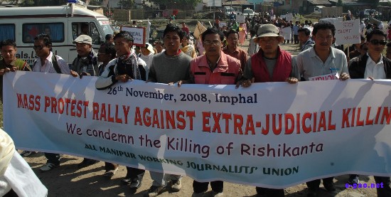Protest on killing of Thokchom Rishikanta - IFP's Journalist :: 26 November 2008