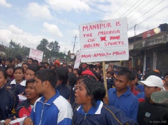 Sports(wo)men protests injustice to Weight-lifter Monika Devi :: 08 Aug 2008