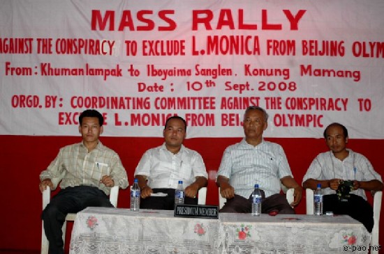 Mass Rally for L Monika :: 11 September 2008