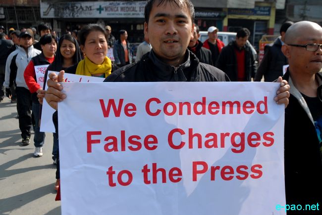 Protest Rally against arrest of editor - A Mobi :: 4th Jan 2011