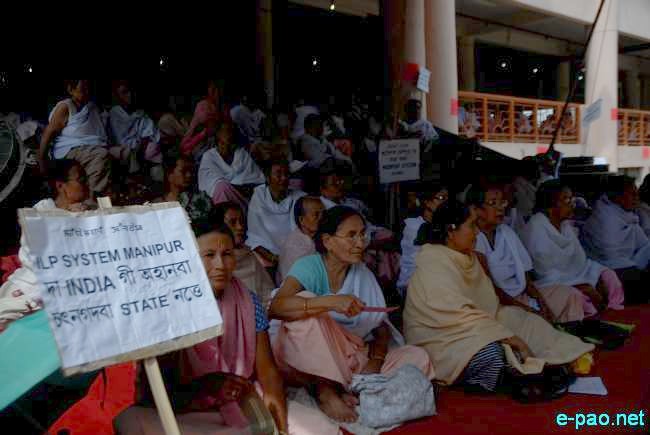 Sit-In-Protest for Inner Line Permit System in Manipur :: 21 August 2011