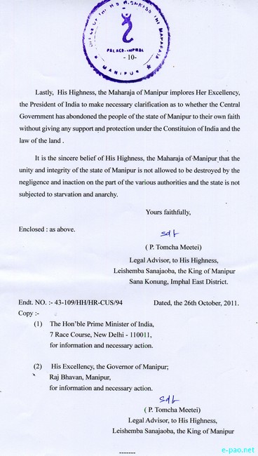 Communication from the King of Manipur, Leishamba Sanajaoba about Sadar Hills issue :: 28th October 2011