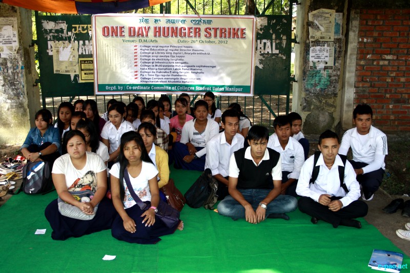 One Day Hunger Strike by students of DM College of Arts, Science, and Commerce :: 26 October 2012