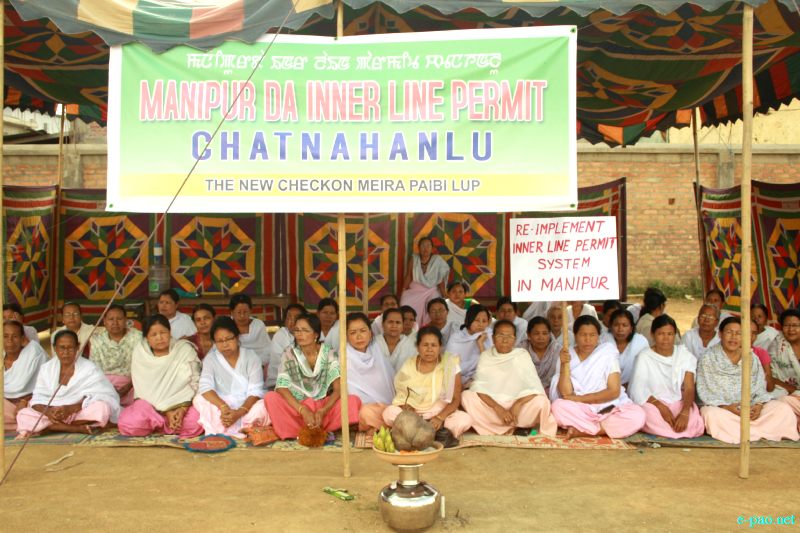 Sit-in-protest at New Checkon, Imphal demanding implementation of Inner Line Permit (ILP) :: 12 July 2012