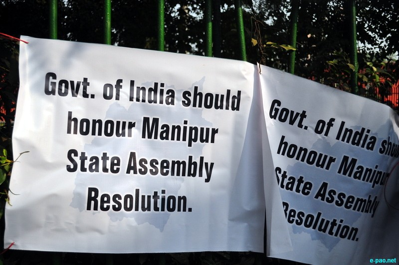 Sit-in-demonstration for ILPS implementation in Manipur at Jantar Mantar, New Delhi :: 25 November 2012