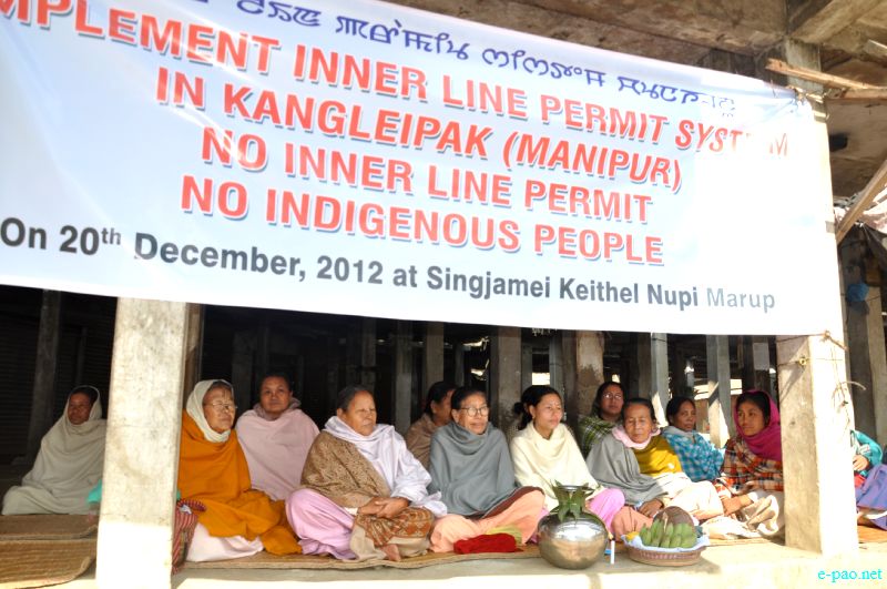 Protest for implementation of ILP at Singjamei, Imphal :: 20 December 2012