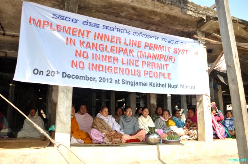 Protest for implementation of ILP at Singjamei, Imphal :: 20 December 2012