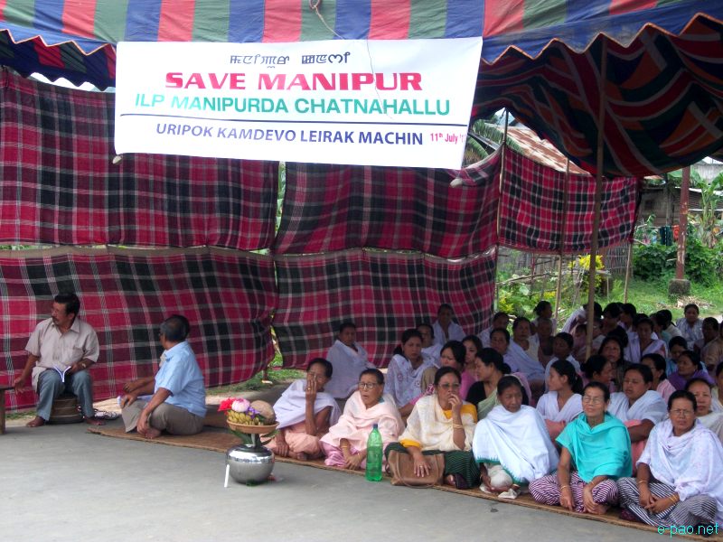 Sit-in-protest at Uripok and MPP office demanding implementation of Inner Line Permit (ILP) :: 11 July 2012