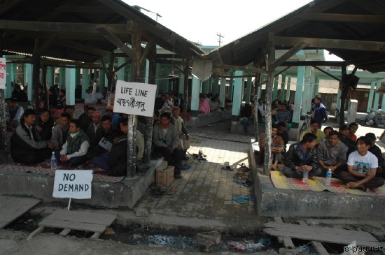 Lamlong Dukans closure Protest :: March 2008