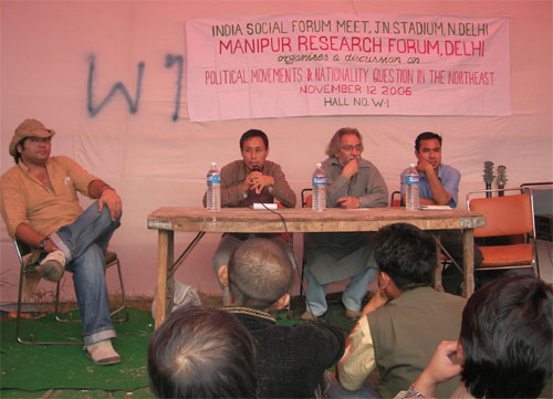 Discussion on NorthEast Politics by MRDF at New Delhi