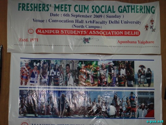 MSAD Freshers Meet Cum Social Gathering :: September 06 2009