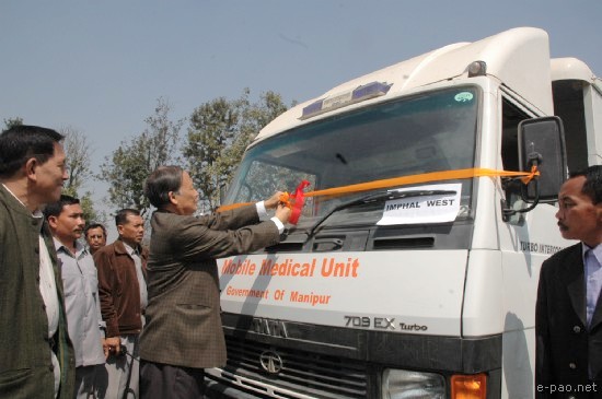 Mobile Medical Unit distributed to districts :: March 2008